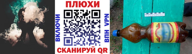 Как найти закладки Олёкминск МЕГА зеркало  Кокаин  A-PVP  Мефедрон  ГАШ  Конопля 