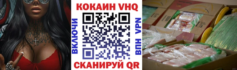 Cocaine Колумбийский  mega маркетплейс  Олёкминск 