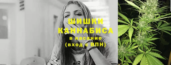mdpv Балахна