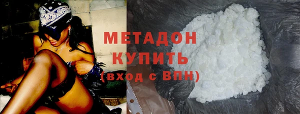 гашишное масло Семёнов