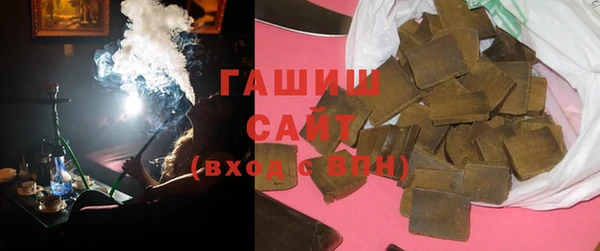 mdpv Балахна