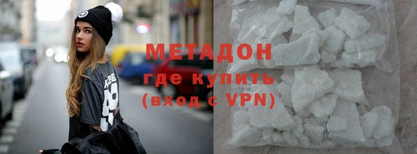 mdpv Балахна