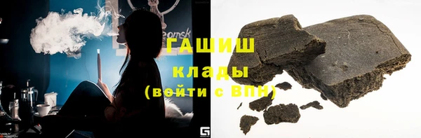 гидропоника Семилуки