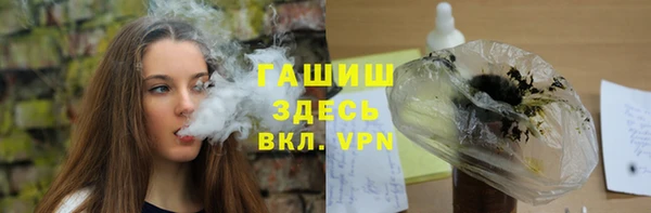 mdpv Балахна