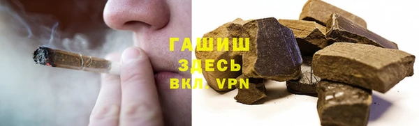 PSILOCYBIN Балабаново