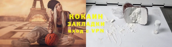 mdpv Балахна
