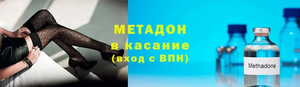 PSILOCYBIN Балабаново