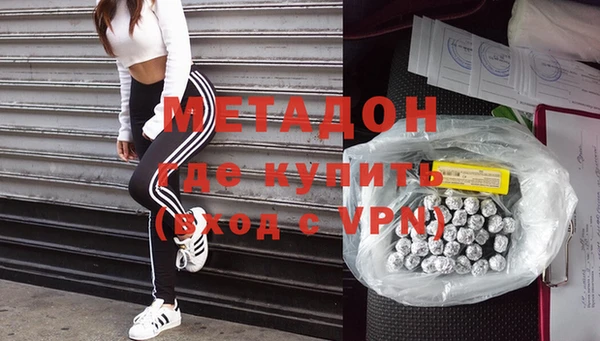 mdpv Балахна