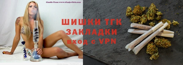 mdpv Балахна