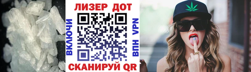 LSD-25 экстази кислота  KRAKEN вход  Олёкминск 