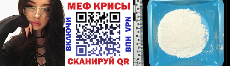 где купить наркоту  Олёкминск  МЯУ-МЯУ мяу мяу 