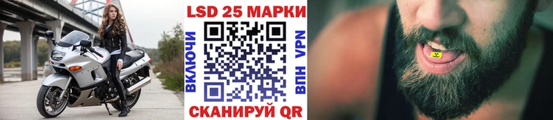 МЕГА маркетплейс  Олёкминск  Наркотические марки 1,5мг  где купить  