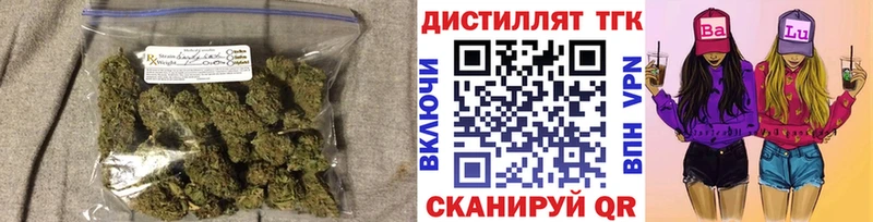 гидра зеркало  Олёкминск  ТГК жижа  магазин продажи наркотиков 